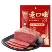 河南老字号，明正 即食五香卤牛肉 132g