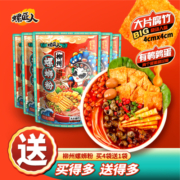 螺匠人正宗螺蛳粉原味370g*10袋螺蛳粉柳州特产螺蛳粉酸辣粉速食