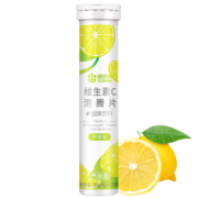 康恩贝 维生素c泡腾片  柠檬味 4g*20片