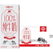 晨光牛奶100%纯牛奶200ml*24盒 箱装纯生牛乳常温早餐奶