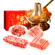 plus会员：杞乐康 宁夏滩羊肉 火锅套餐3210g