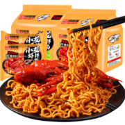 京喜特价app：同碗福小龙虾拌面速食   小龙虾拌面5包+椒麻鸡拌面5包