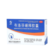 概率券：太平 布洛芬缓释胶囊 0.3g*10粒 1盒装