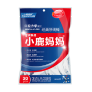 有券的上：小鹿妈妈 牙线棒 30支*1袋
