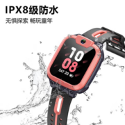 PLUS会员！小天才 Q1A 4G电话手表