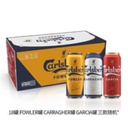 Carlsberg 嘉士伯&利物浦30周年限定款 特醇啤酒500mL*18罐