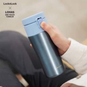 Plus会员，Lock&Lock 乐扣乐扣 LHC3280BLU 鎏金弹跳保温杯 配茶网 360mL