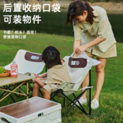 轻量便携！探险者 户外折叠月亮椅 TXZ-JLYLY