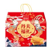 丹夫x敦煌 经典原味华夫饼990g/盒糕点礼盒早餐营养蛋糕面包休闲零食