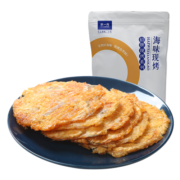 水一方烤鱼片现烤鱼片蜜汁先生鱼干250g孕妇零食大连特产海味年货零食