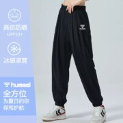 Hummel 大黄蜂 2023夏季新款运动凉感防晒情侣空调裤 3色