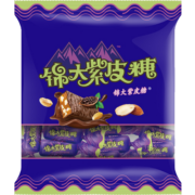 锦大 紫皮糖 巧克力味夹心糖 糖果 零食酥糖 婚庆喜糖 礼物 500g