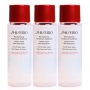 保湿滋润！SHISEIDO 资生堂 肌源紧颜精萃液爽肤水 30ml*3