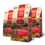 麦富迪狗粮 无谷牛肉双拼粮4.5kg 成犬小型犬泰迪比熊博美