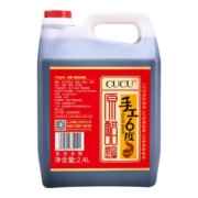 cucu山西特产0添加纯粮酿造手工6度2.4L老陈醋蘸料家用小吃调味品