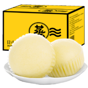 概率券、京喜特价：欧贝拉 日式蒸蛋糕1000g/箱