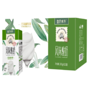 皇氏水牛 风味酸奶 200ml*10盒常温酸奶 临期清仓