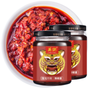 虎邦 英潮 辣椒酱 魔鬼特辣酱210g*2瓶 爆辣香辣下饭酱拌饭酱拌面酱