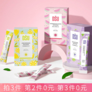 拍3件  五种味道任选 薄荷水果味便携清爽漱口水清新口气洁净1