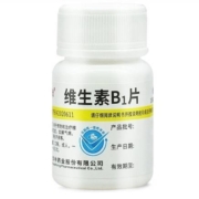 概率券：维福佳 维生素B1片 10mg*100片 1盒