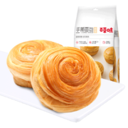限地区：百草味 手撕面包280g 营养早餐食品 休闲零食小吃