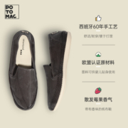 POTOMAC西班牙一脚蹬不磨脚松紧布鞋男软底舒适香香做旧帆布鞋