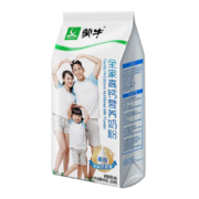 京喜特价：蒙牛   全家高钙营养奶粉 300g*1袋