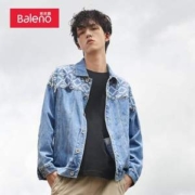 清仓低价，Baleno 班尼路 男女款工装风宽松牛仔夹克外套