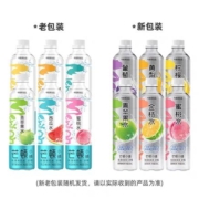 今麦郎 芒顿小镇柠檬味/蜜桃/西瓜水500ml*12瓶/24瓶