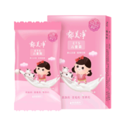 京喜特价APP、概率券: 郁美净 儿童霜 25g*5袋装