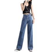 真维斯 JEANSWEST 牛仔裤女 高腰阔腿裤