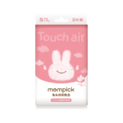 兔头妈妈甄选mompick纸尿裤2片(4-8kg)体验装
