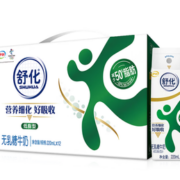 SHUHUA 舒化 伊利  舒化奶无乳糖牛奶低脂型220ml*12盒