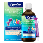 奥斯特林（ostelin） 液体钙 婴幼儿童宝宝含维生素D3   牛乳钙90ml 7个月-13岁 澳洲进口