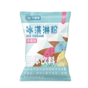 概率券：花刺猬 自制冰淇淋粉 100g 多口味