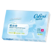 CoRou 可心柔 V9云柔巾婴儿面巾纸母婴适用抽纸便携式3层 40抽*1包*7件