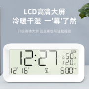 TIMESS儿童智能闹钟学生专用起床神器电子男女孩网红强力叫醒闹铃