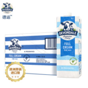 DEVONDALE 德运 澳大利亚原装进口全脂纯牛奶早餐奶1L*10盒整箱装 高钙优质乳蛋白（含税）