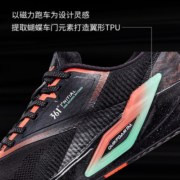 361钛速跑鞋男2023春季新款运动鞋Q弹竞速跑步鞋网面透气春夏男鞋