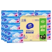 【加量不加价】维达超韧抽纸3层100抽24包S码面巾纸巾家用整箱
