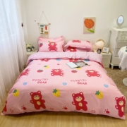 plus会员：多兰诗 小清新卡通纯棉四件套 200*230cm