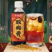 蔡林记 武汉酸梅膏浓缩家用自制酸梅汤饮料 280g*3瓶