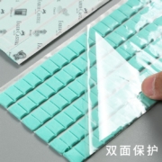 京喜特价、有券的上:辉柏嘉（Faber-castell） 无痕胶泥75g