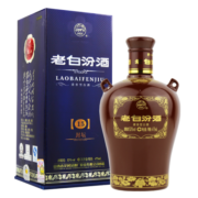 山西 汾酒 杏花村 老白汾 封坛15 53度475ml *2瓶 清香型 白酒