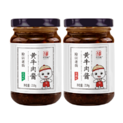 京喜特价：易佰福 清真牛肉酱210g*2瓶装 五香1瓶+香辣1瓶