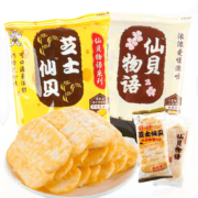 京喜特价：旺旺 仙贝物语  仙贝物语2包+芝士仙贝2包