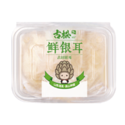 古松 新鲜银耳6朵独立盒装约750g