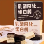 昔日印象 乳清威化高蛋白棒 摩卡味 252g