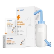 概率券：恒明医疗 家用洗鼻器 500ml+双喷头+洗鼻盐30包 赠随身鼻喷瓶+盐水测试卡