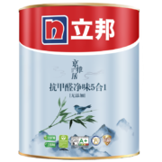 立邦 乳胶漆 1L小罐装